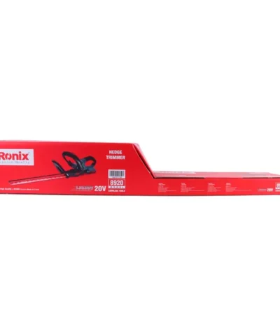 20V Bešepetėlinės akumuliatorinės gyvatvorių žirklės 450 mm "8920"
