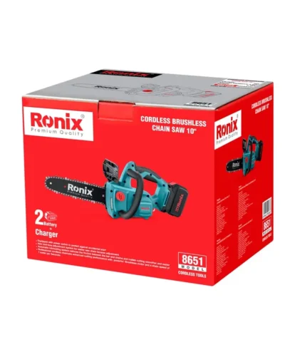 20V Bešepetėlinis akumuliatorinis grandininis pjūklas 25 cm "8651"