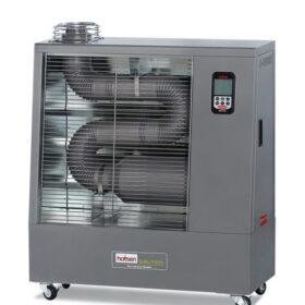 Dyzelinis infraraudonųjų spindulių šildytuvas WELTEM WHO-070 MINI